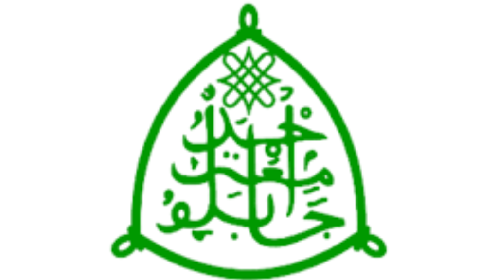 Ahmad Bello University [ABU] logo